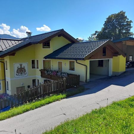 Appartement Sonnseitn アルテンマルクト・イム・ポンガウ エクステリア 写真